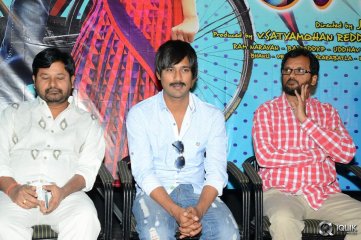 Lava Kusa Movie Trailer Launch